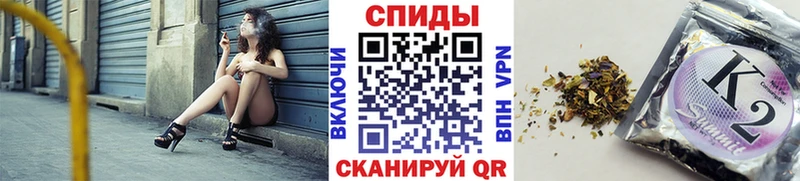 Бутират 1.4BDO  ОМГ ОМГ вход  Белоозёрский 
