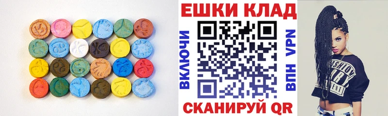 кракен маркетплейс где купить наркотик Белоозёрский Ecstasy бентли