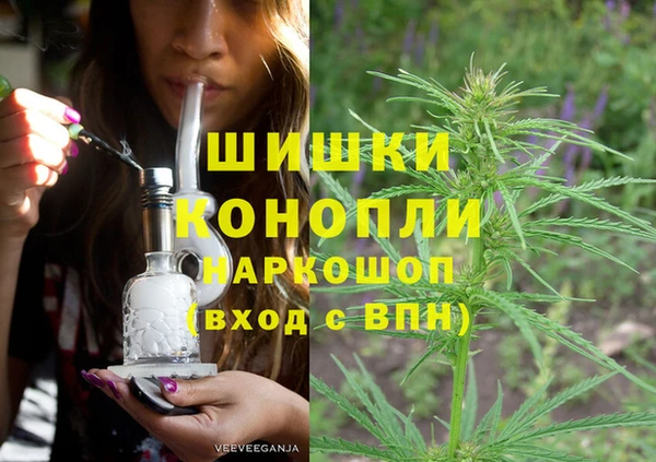 дистиллят марихуана Абаза