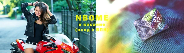 герыч Алексин
