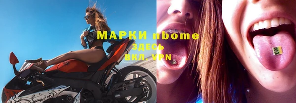 mdpv Мегион