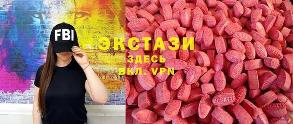 дистиллят марихуана Абаза