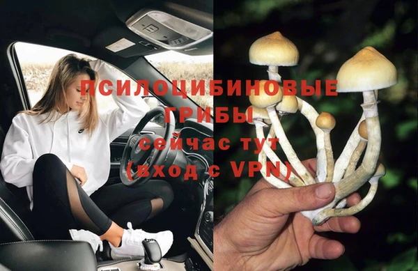 дистиллят марихуана Абаза