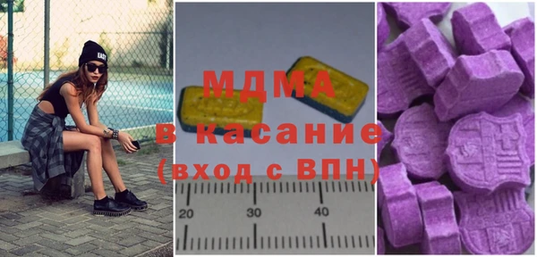 герыч Алексин