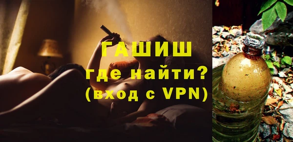 наркотики Абдулино