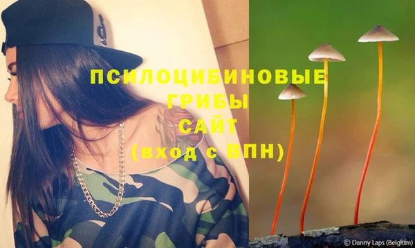 кокаин колумбия Абинск