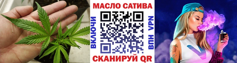 закладка  Белоозёрский  ОМГ ОМГ сайт  Дистиллят ТГК концентрат 