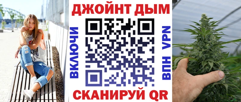 Бошки марихуана индика  Белоозёрский 